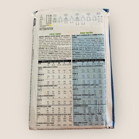 Vintage Butterick Sewing Pattern 5215 Misses Loungewear Size XS-M - Picture 2 of 2